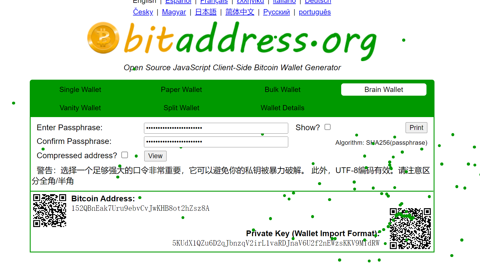 image-20221006160529588