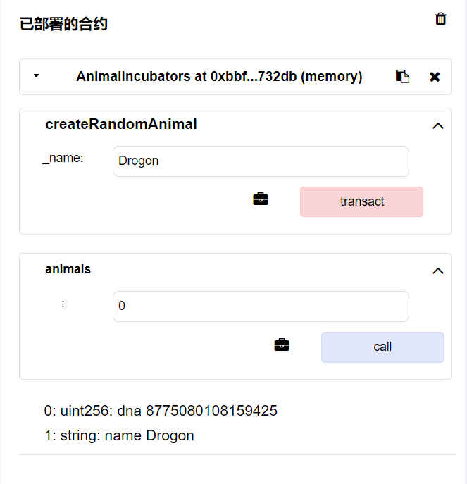 image-20221013143629630