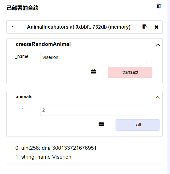 image-20221013143805379