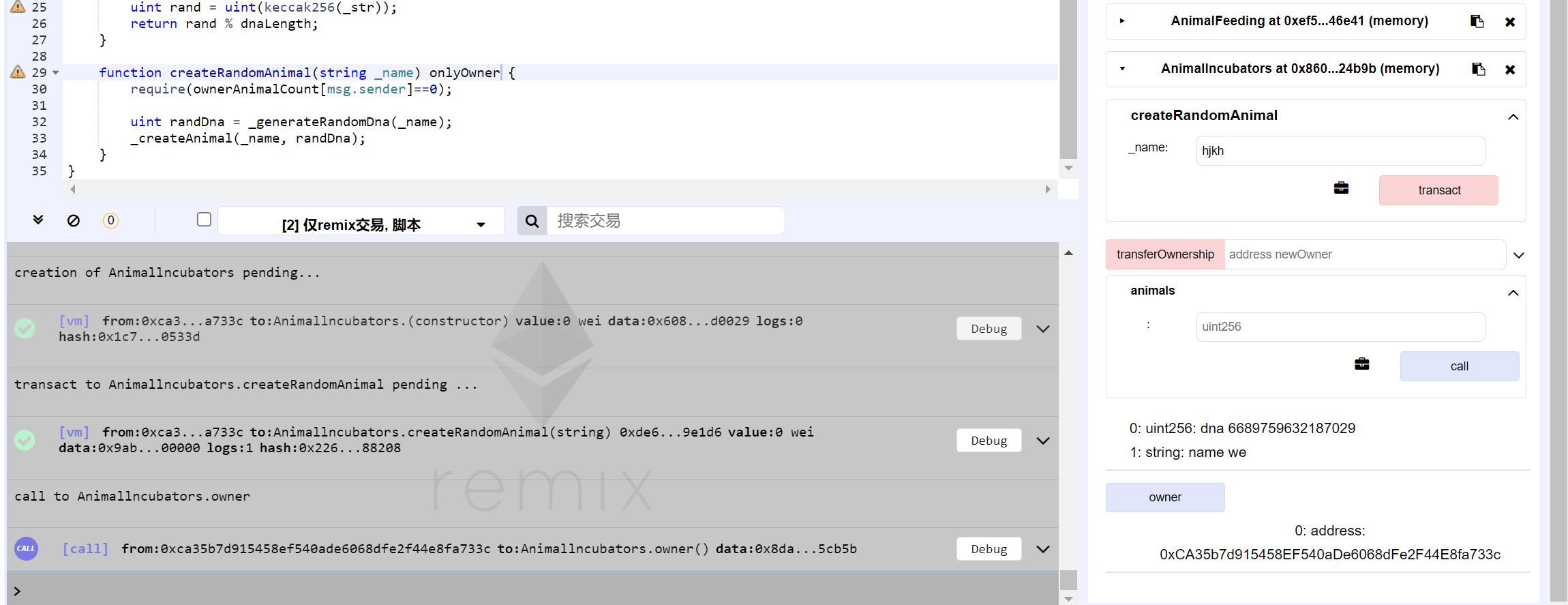 image-20221013155425795