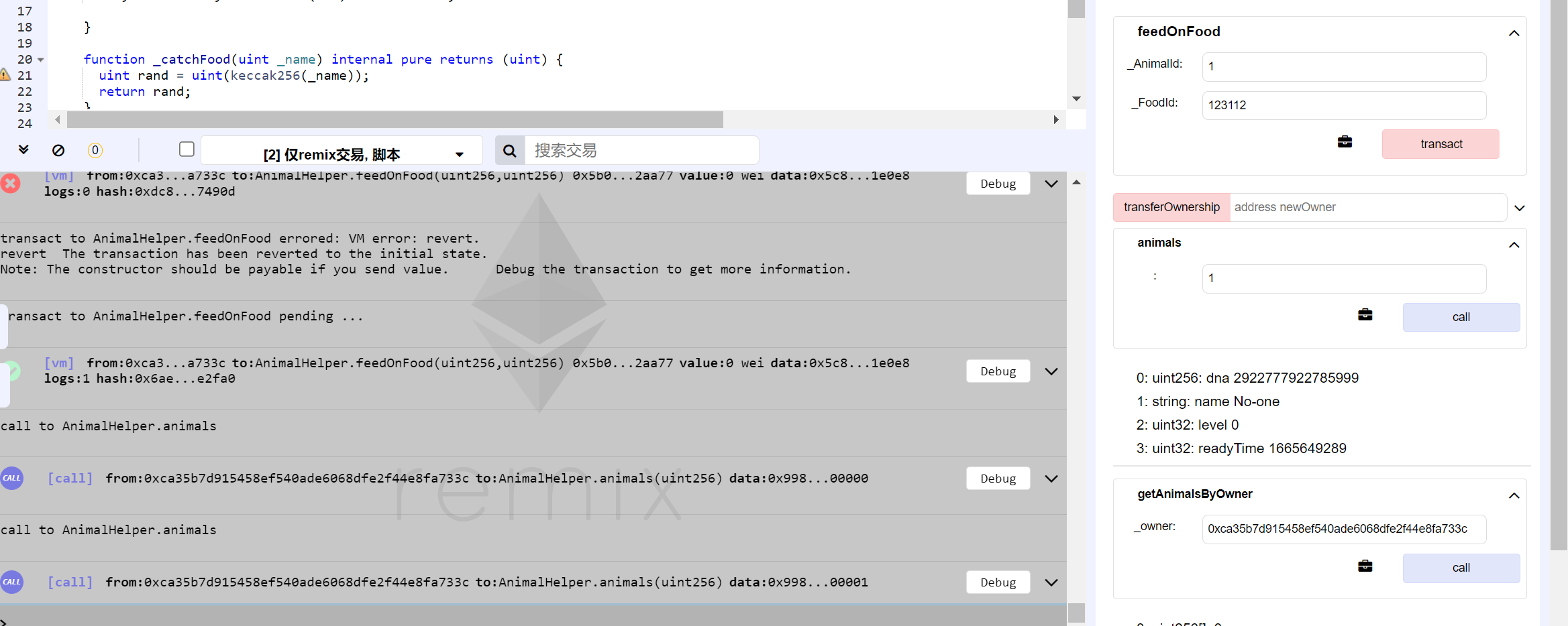 image-20221013162057057